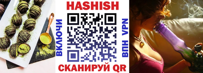 Еда ТГК марихуана  Купить закладки  Подпорожье 