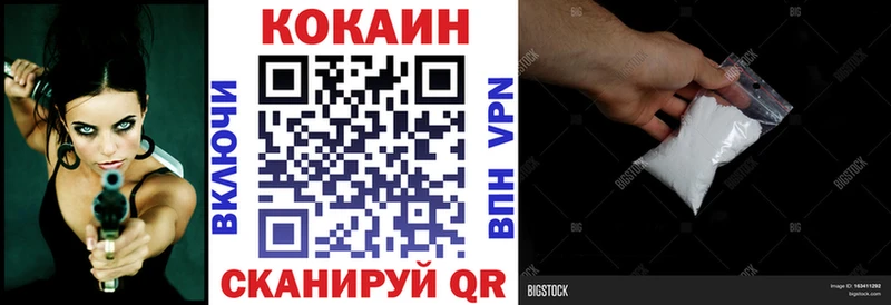 Кокаин Перу Подпорожье