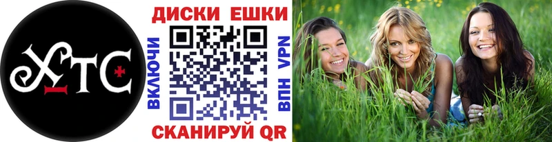 Купить закладки  Подпорожье  Экстази TESLA 