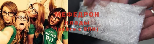 МДПВ Горно-Алтайск