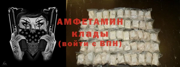 марки lsd Волоколамск