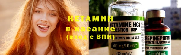 гидропоника Горняк