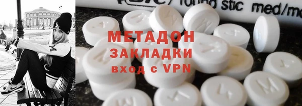 прущие грибы Волосово