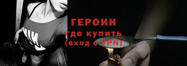 прущие грибы Волосово