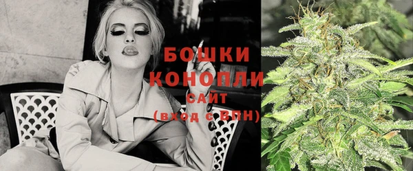 марки lsd Волоколамск