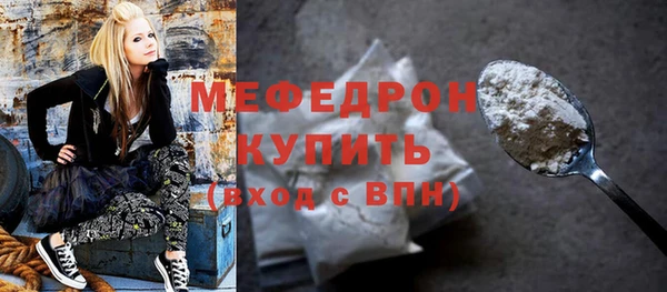 гашишное масло Володарск