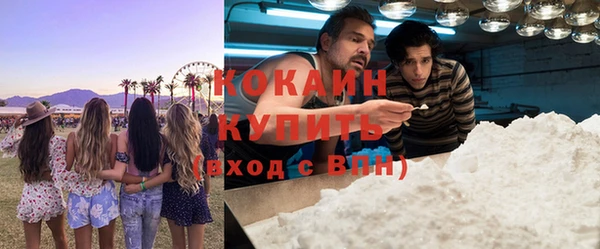 МДПВ Горно-Алтайск