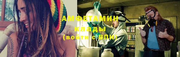 гашишное масло Володарск