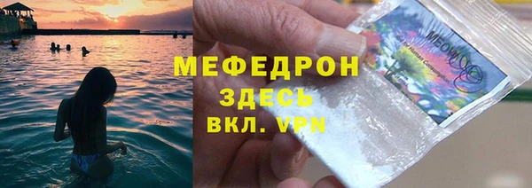 кокаин колумбия Вяземский