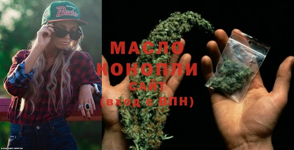 марки lsd Волоколамск