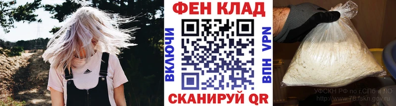 Купить закладки  Подпорожье  Метамфетамин Декстрометамфетамин 99.9% 