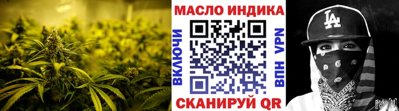 Купить Подпорожье ТГК концентрат