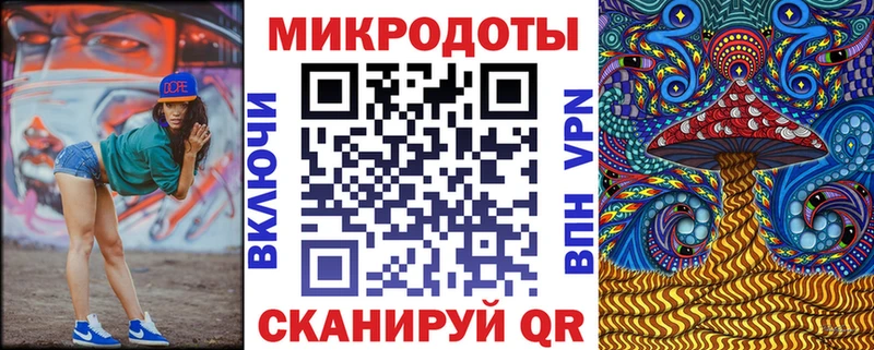 Псилоцибиновые грибы GOLDEN TEACHER  Купить закладки  Подпорожье 